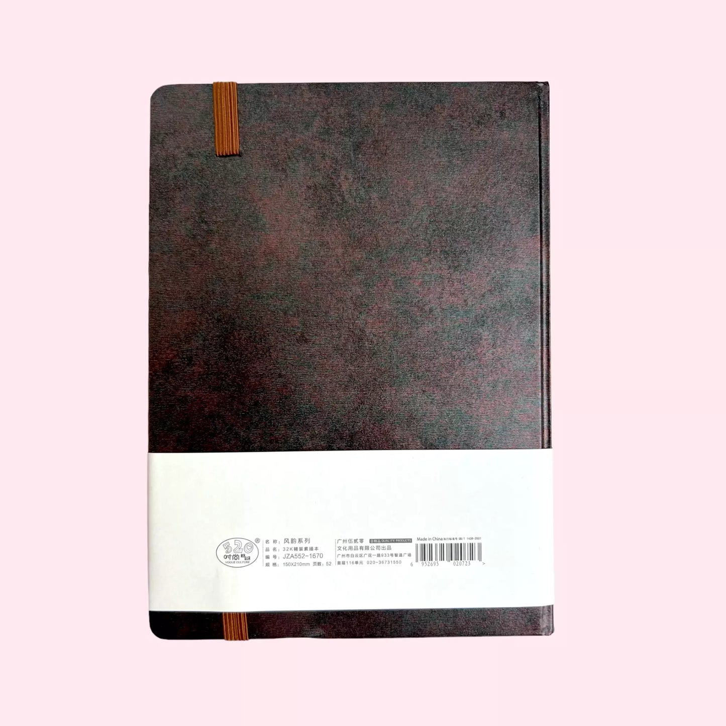Libreta A5 Hoja Blanca Drawing Book Negro Tornasol